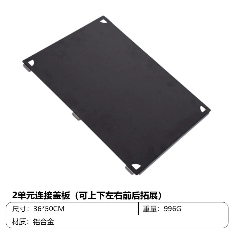 户外IGT多功能战术桌套装图片