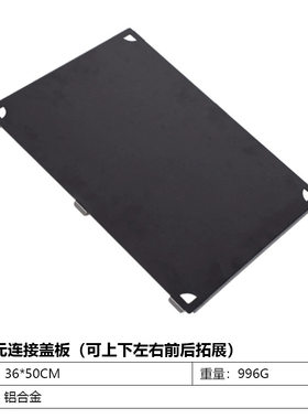 户外IGT多功能战术桌套装