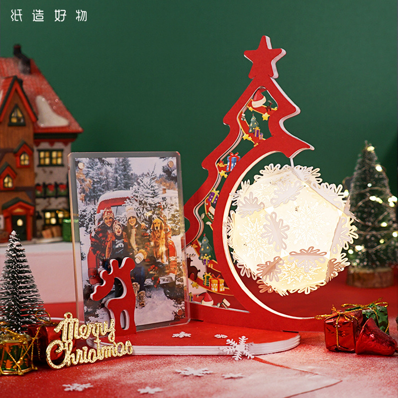 创意礼物纸雕灯纸造好物纪念品