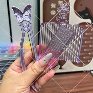 新款泡芙卷三代拼豆笔猫爪铲拼豆神器单针豆笔拼豆铲拼豆镊子豆笔