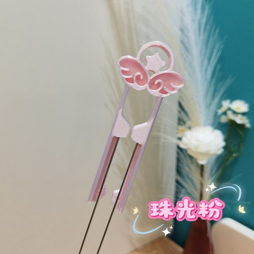 一条咸鱼星愿60省力双针镊子2.6MM拼豆肌无力拼豆工具