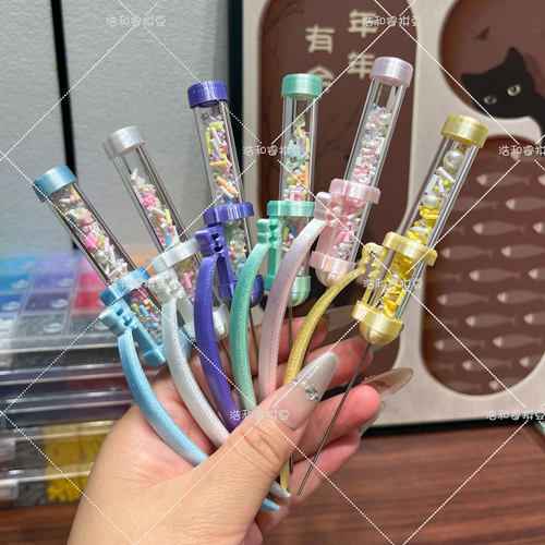 泡芙卷新款拼豆笔胖胖笔三代镊子拼豆神器拼豆长镊子拼豆工具