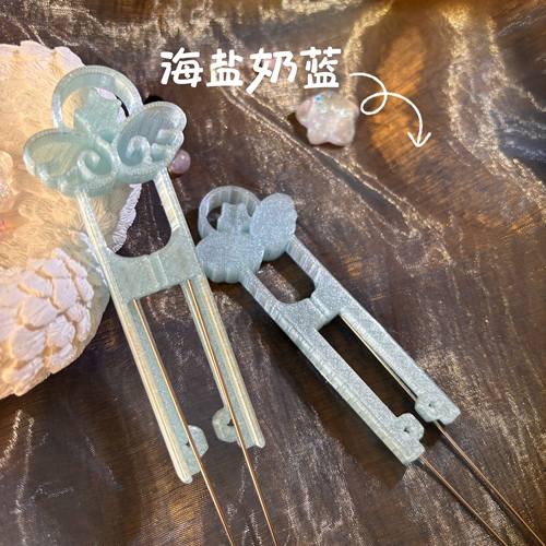 一条咸鱼星愿小萌ME兔80陶瓷针