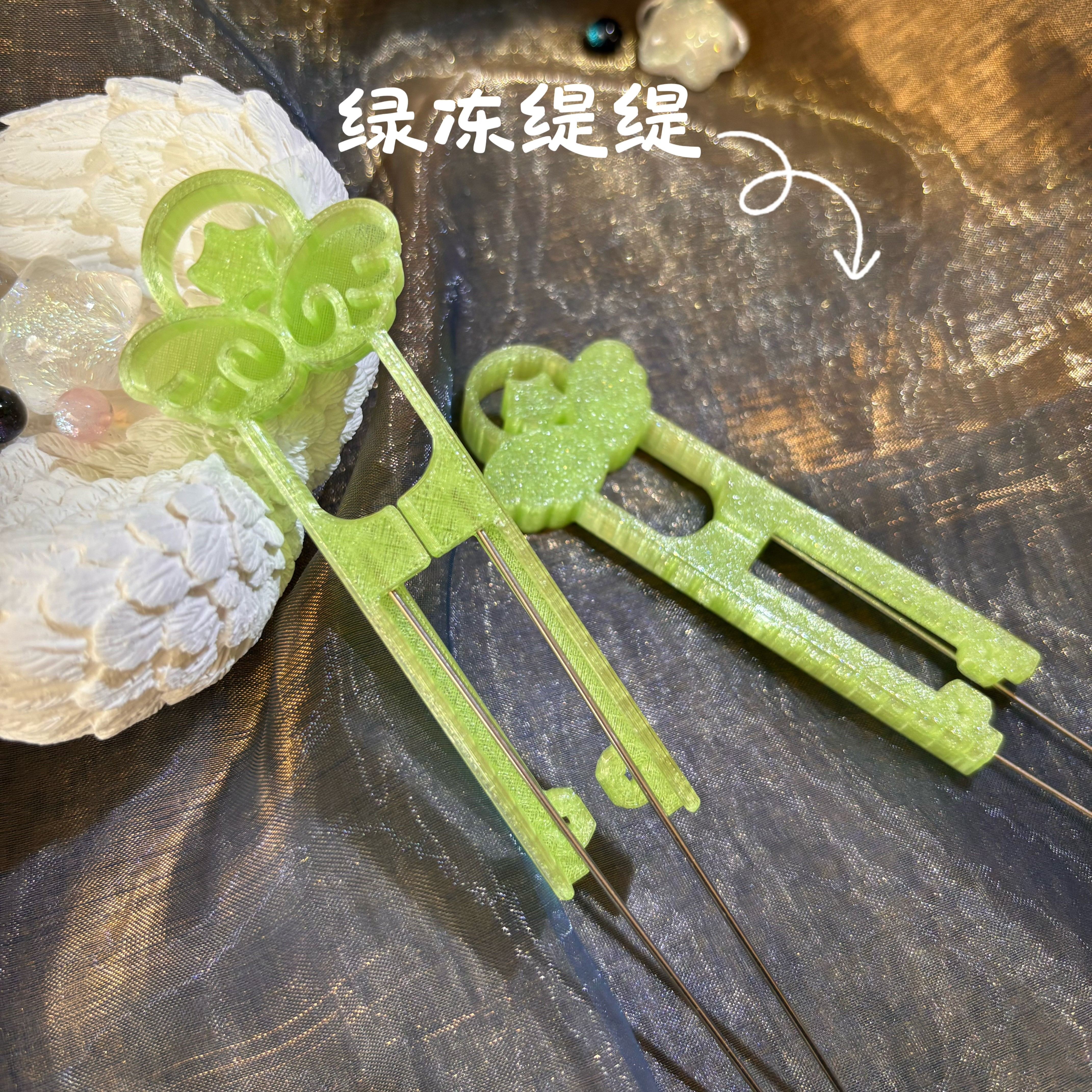 一条咸鱼星愿60省力双针镊子2.6MM拼豆肌无力拼豆工具图片