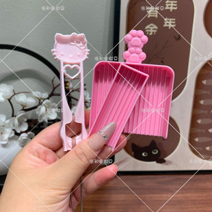 泡芙卷新款5代40双针镊子2.6mm拼豆镊子拼豆工具拼豆铲拼豆笔正版