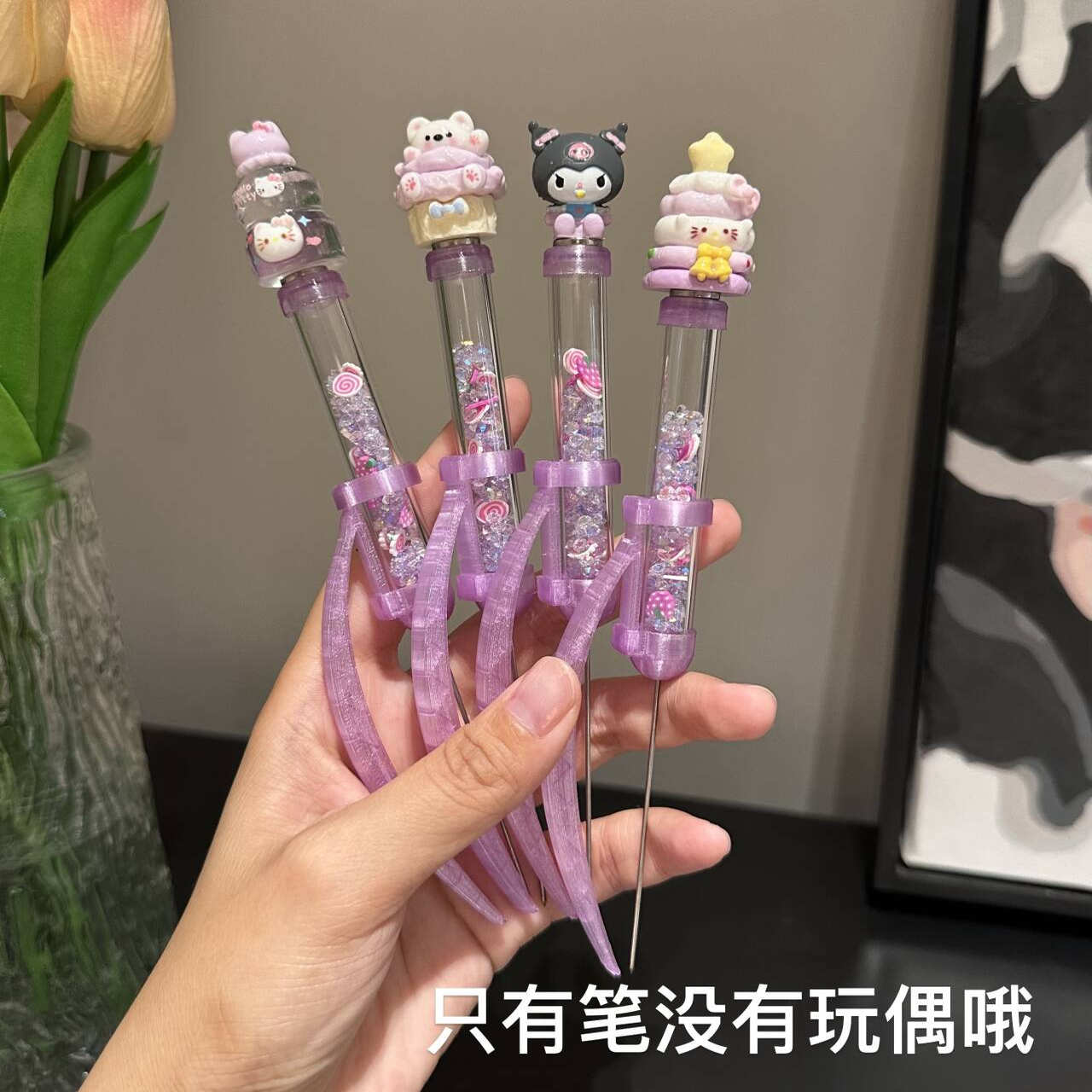 泡芙卷新款胖胖笔单针豆笔