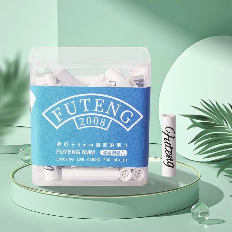 烟斗滤芯6mm双面陶瓷活性碳过滤