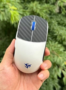 喵呜外设Ultragrip鼠标防滑贴碳纤维纹路DIY鼠标贴纸