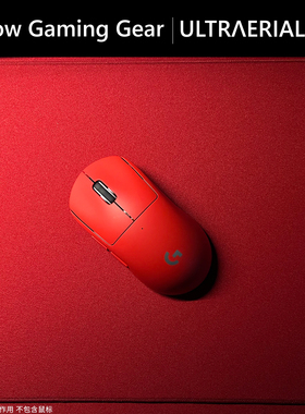 ultraglide喵呜Meow UA电竞游戏CSGO粗面乱纹红色鼠标垫燕返