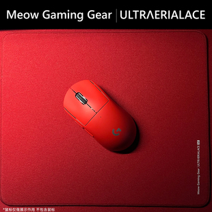 ultraglide喵呜Meow UA电竞游戏CSGO粗面乱纹红色鼠标垫燕返