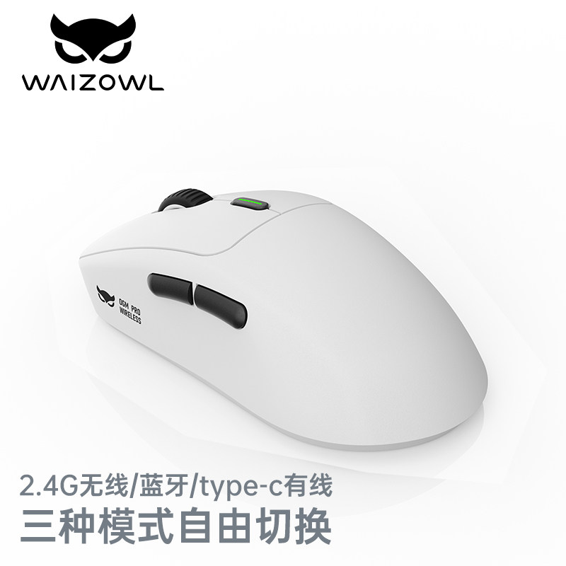 WAIZOWL BGGAMING OGM PRO 무선 2.4G E스포츠 컴퓨터 게임 인체공학적 마우스