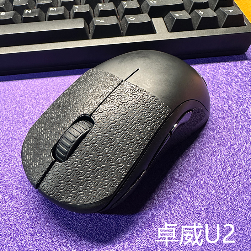 喵呜外设Ultraglide鼠标防滑贴zowie卓威u2对称鼠标U2吸汗 电脑硬件/显示器/电脑周边 鼠标垫/贴/腕垫 原图主图