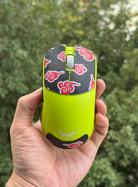 喵呜外设Ultraglide鼠标防滑贴VGN蜻蜓F2 ProMax吸汗防滑ULTRA