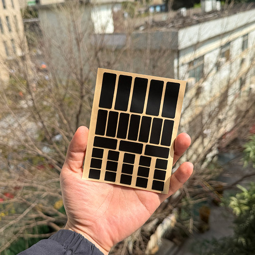 喵呜外设Ultragrip鼠标防滑贴极薄020吸汗吸水DIY键盘鼠标防滑贴