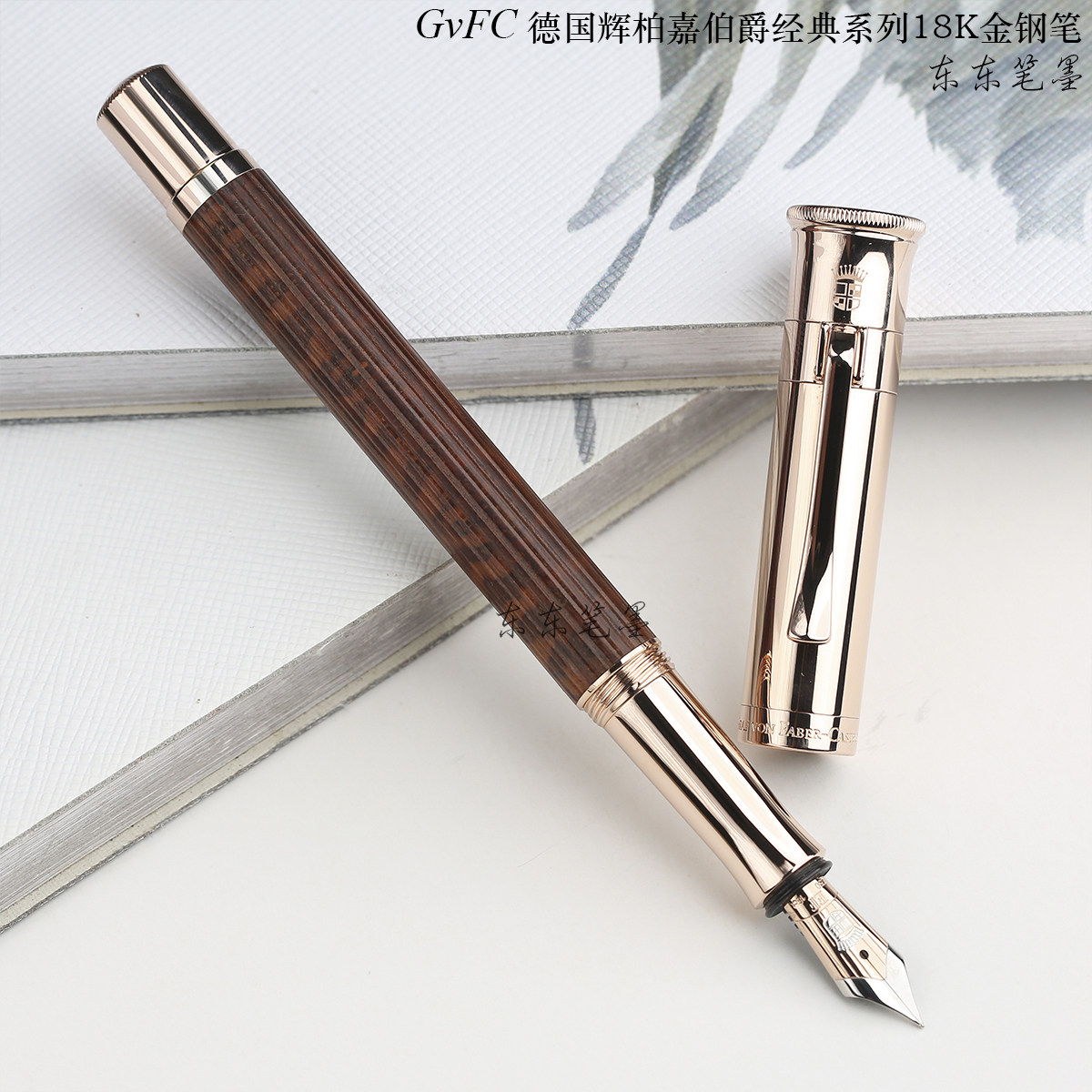 ���� �԰ؼξ�������ľõ���ֱ� EF�⡤Լ0.5mm �԰ؼκ���ľ�����+���� ������ī��Ȩ��Ʒ�¹��԰ؼβ�������ֱ�����ľõ�������1888֧ 13092.96Ԫ��3��(��4364.32Ԫ/��)