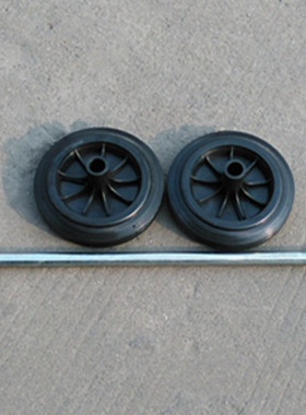 环卫垃圾桶配件 大轮子 特厚加强轮 轴50L 80L 100L 120L 240L