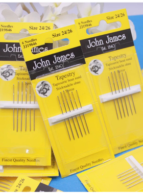 英国 john james针十字绣针工具刺绣针手工针大眼针JJ针整盒装