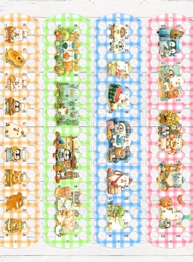 十字绣工具加厚亚克力线板144孔位排线器绣线整理【小白熊系列】