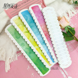 十字绣工具简易线板绕线板栓线板排线器带贴纸 共20个