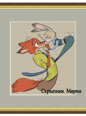 法国DMC十字绣套件卡通 A1507朱迪和尼克  28CT简单印花