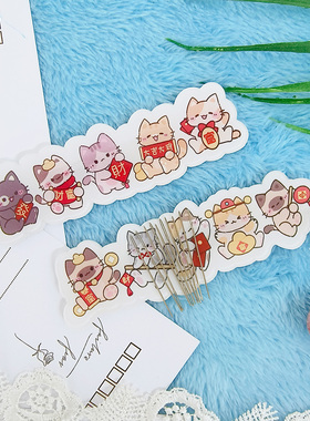 十字绣工具亚克力吸针【136】财富猫咪 内嵌磁铁 不含背吸 针吸