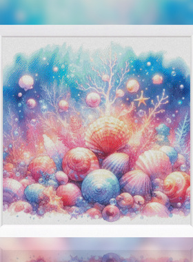 法国DMC十字绣套件 D446-海底宝藏4 全针25CT满绣简单新手 满绣