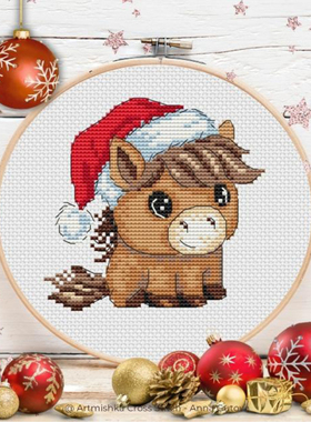 法国DMC十字绣套件卡通动物 A1378新年小马 28CT 简单 印花