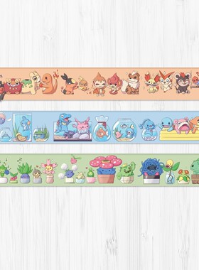 十字绣工具 吸针 针吸  定制款 亚克力（无背吸，两条配合使用）