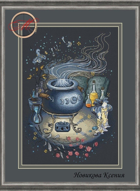 法国DMC十字绣套件卡通 A1541魔药 黑色布 简单好绣