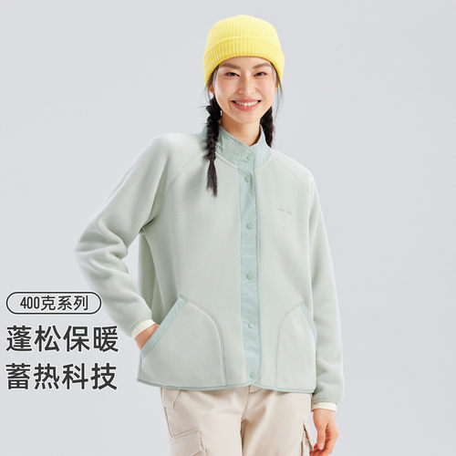 拓路者400克加厚摇粒绒抓绒衣