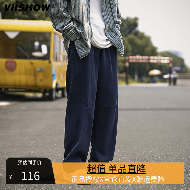 VIISHOW街头潮牌ins宽松直筒长裤男高街美式阔腿百搭复古休闲裤怎么看?