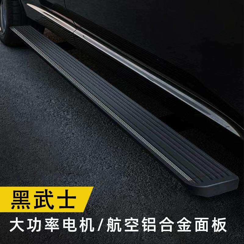 AITO问界M7/M8/M9电动踏板自动伸缩迎宾侧边踏板黑武士成都包安装