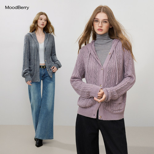 MoodBerry 美式复古慵懒感镂空薄毛衣开衫女秋季宽松针织连帽外套