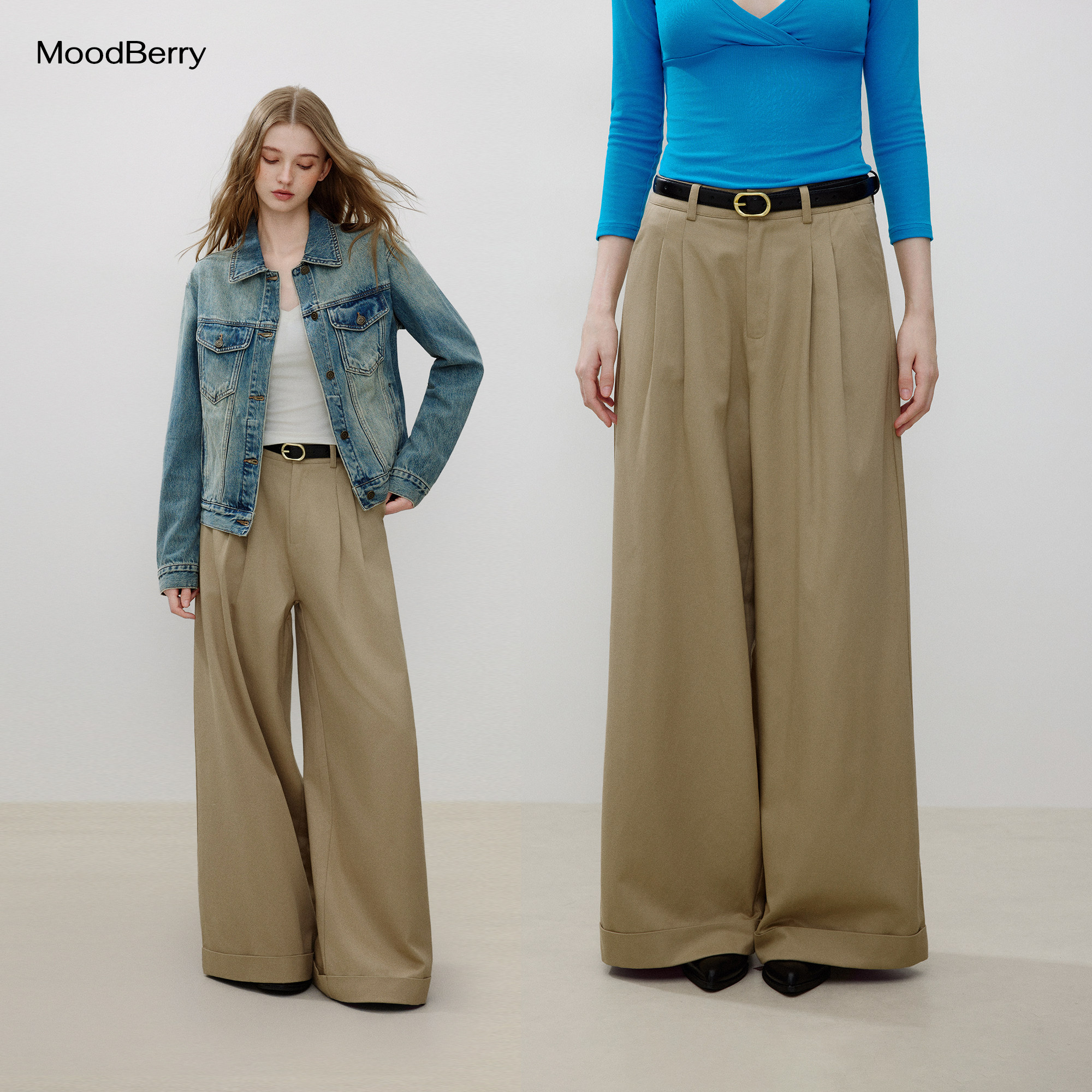 MoodBerry 美式复古压褶高腰垂感休闲裤女秋季宽松休闲百搭阔腿裤