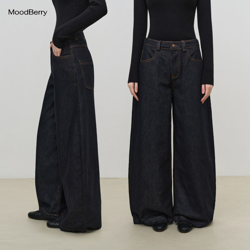 MoodBerry 美式复古深色宽松阔腿裤女秋冬百搭高腰显瘦直筒牛仔裤