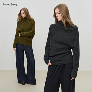 MoodBerry 美式复古高级感不规则半高领针织毛衣秋冬纯色百搭上衣