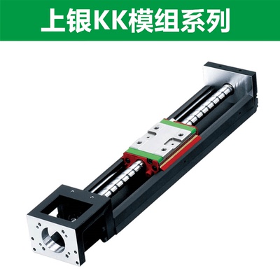 直线模组KK6005C 40 KK86D10P 10020 F0单轴机器人
