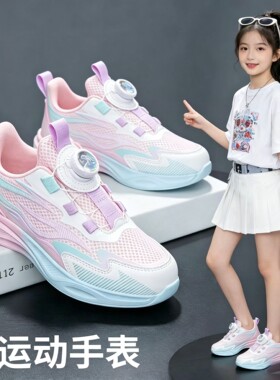 女童鞋子夏季2026年新款小女孩