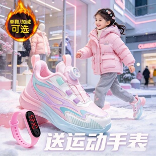 女童二棉鞋子加绒保暖女生冬季跑步鞋防水秋季女孩单鞋时尚粉色鞋