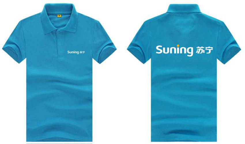 Vêtement de travail - Ref 1912709 Image 4