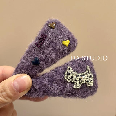 韩系新款紫色毛绒水钻BB夹发夹气质珍珠精致刘海夹百搭侧边夹发饰