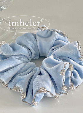 法式高级淡蓝色丝绒水钻镶边大肠发圈轻奢气质温柔丸子头发绳新款