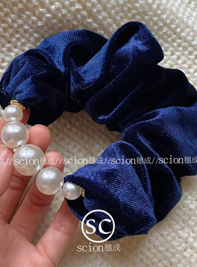 韩式ins千金复古宝蓝色丝绒珍珠发圈时尚气质秋冬扎马尾发绳发饰