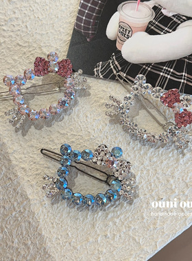 Kitty酱！超闪水钻蝴蝶结猫咪发夹精致少女感一字发卡碎发刘海夹