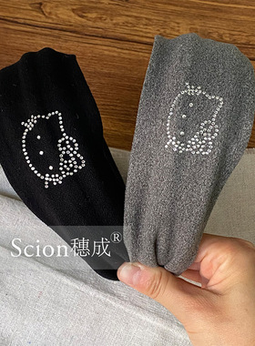 甜酷个性HelloKitty烫钻宽边发箍千禧y2k辣妹风~显脸小高颅顶头箍