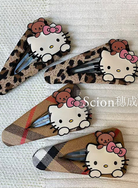 日韩时尚豹纹可爱HelloKitty三角掰掰夹英伦格纹学院风百搭发夹女