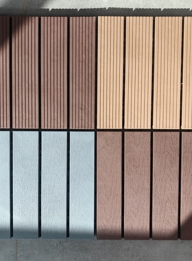 阳台木地板碳化户外室外拼接露台浴室防滑实木地板花园防腐木铺设