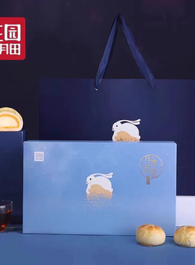 苏州花园饼屋奶酪酥糕点礼盒雪媚娘甜品点心零食休闲特产顺丰包邮
