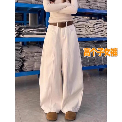 高个子超长高腰显瘦弯刀牛仔裤女