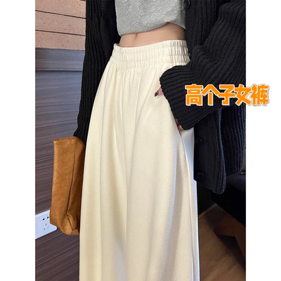 高个子超长杏色山羊绒糯米裤女秋